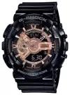 Наручные часы CASIO G-Shock GA-110MMC-1A