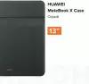 Чехол Huawei CD64 MateBook X Case, тёмно-серый