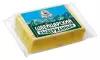 Сыр Русские сыроварни Выдержанный швейцарский твердый 50%, 200 г