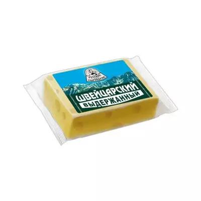 Сыр Русские сыроварни Выдержанный швейцарский твердый 50%, 200 г