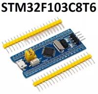 Простая отладочная плата для устройств AVR ATMega48/88/168 с часовым кварцем.