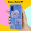 Силиконовый чехол на Xiaomi Redmi 9T Цветы 40 / для Сяоми Редми 9 Т