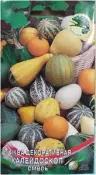 Тыква декоративная мелкоплодная Калейдоскоп смесь, оригинальные плоды долго сохраняют свой вид, используются для украшения и композиций, 6 шт семян