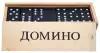 Домино классическое в деревянном пенале, настольная игра из 28 деревянных костей, толщиной 4 мм