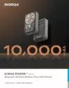 Внешний аккумулятор с беспроводной зарядкой Momax Q.Mag Power 11 Magnetic Wireless Charging Power Bank with Stand 10000mAh - Серый (IP111E)