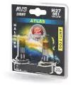 Лампа галогенная AVS ATLAS ANTI-FOG / желтый H27/881 12V.27W (блистер, 2 шт.)