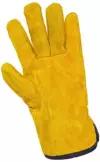 Перчатки защитные диггер цельноспилковые желтые утепленные (Размер 10,5)