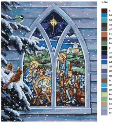 Картина по номерам Y274 " Рождество Христово ", 40х50 см