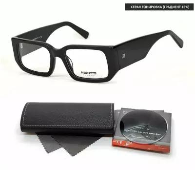 Тонированные очки с футляром на магните MORETTI мод. 72365 Цвет 1 с линзами NIKITA 1.56 GRADIENT GRAY, HMA/EMI -4.00 РЦ 62-64