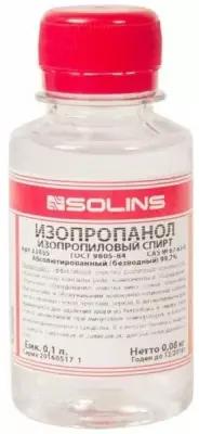 Чистящее средство спирт изопропиловый Solins, бутылка 100 мл 1 шт
