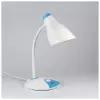 Настольный светодиодный светильник Smartbuy LED 5W, WhiteBlue 3093 SBL-3093-5-WBL-White 16051853