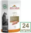 ALMO NATURE CAT HFC JELLY для взрослых кошек с курицей в желе (55 гр х 24 шт)