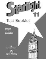 Starlight 8 test booklet. Английский язык 11 класс Starlight. Toyfel English book.