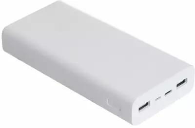 Внешний аккумулятор Xiaomi Power Bank 3 Type-C 20000mAh White