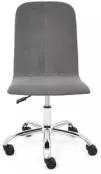 Компьютерное кресло TetChair Rio офисное, обивка: искусственная кожа/текстиль, цвет: серый