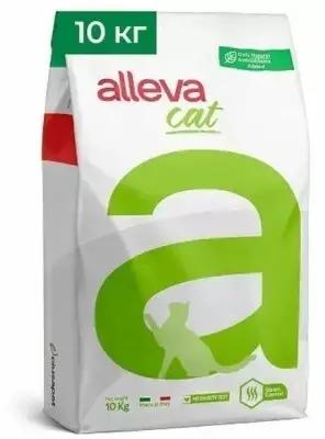 Сухой Корм для кошек Alleva Care Gastrointestinal Low Fat Аллева Кэр Гастроинтестинал с низким содержанием жиров, 10 кг