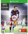 Xbox игра EA FIFA 16