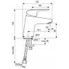 Однорычажный смеситель для раковины (умывальника) Ideal STANDARD Ceraflex B 1710 AA