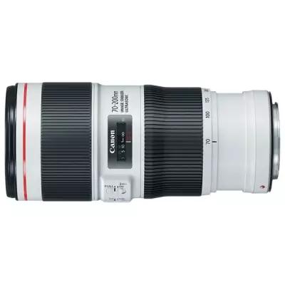 Объектив Canon EF II USM (2309C005) 70-200мм f/4L черный