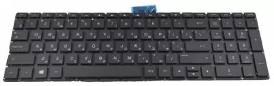 Клавиатура для HP 15s-fq3045ur ноутбука с подсветкой