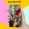 Силиконовый чехол на Sony Xperia XZ1 Набор 60 / для Сони Иксперия ИксЗ 1
