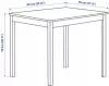 Стол кухонный ИКЕА 002.403.83, ДхШ: 90 х 70 см, морилка антик