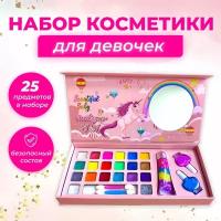 Косметика для девочек