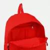 Рюкзак 30х16х39 см, 1 отд на молнии, 3 н/кармана, черри, красный