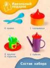 Набор посуды детский игровой чайный игрушки посудка для девочек для детской кухни подарок для детей