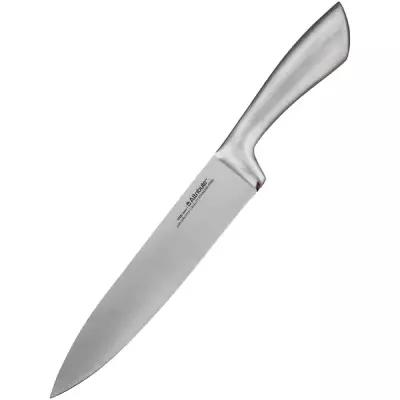 Шеф-нож Attribute Steel, лезвие 20 см