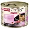 Влажный корм для котят Animonda Carny, беззерновой (паштет)