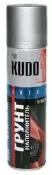 KUDO KU-2201 Грунт спрей-наполнитель 1К акриловый серый, 520 мл. KUDO KU-2201