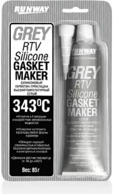 Силиконовый герметик-прокладка высокотемпературный серый 85г RUNWAY RW8503