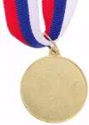 Командор Медаль тематическая «Гимнастика», золото, d=3,5 см