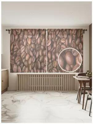 Тюль для кухни и спальни JoyArty "Кофейные зерна", 2 полотна со шторной лентой шириной по 145 см, высота 180 см. Кофейный, коричневый