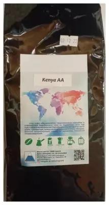 Кофе Кения,зерно,1 кг., Африка.Высшая категория кофе на Кенийской бирже