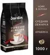 Кофе молотый Jardin Espresso di Milano средняя обжарка, 1 кг, вакуумная упаковка