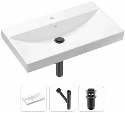 Комплект 3 в 1 Lavinia Boho Bathroom Sink 21520622: врезная фарфоровая раковина 80 см, металлический сифон, донный клапан
