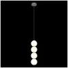 Подвесной светодиодный светильник Loft IT Pearls 10205/B