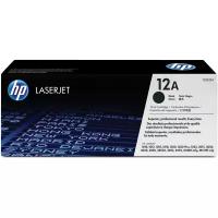 Лазерные принтеры HP LaserJet 1020 в Липецке купить недорого в интернет магазине с доставкой | Sindom