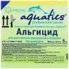 Aquatics / Альгицид 5 кг