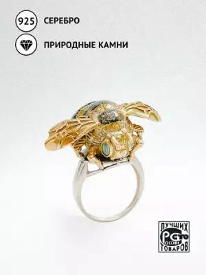 Кольцо Кристалл Мечты, серебро, 925 проба, изумруд, размер 19, зеленый