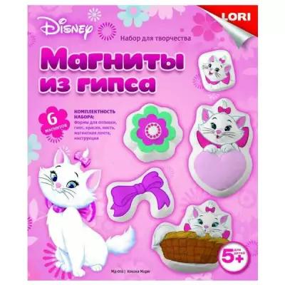 LORI Магниты из гипса - Disney кошка Мари (Мд-016)