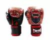Боксерские перчатки Twins FBGVL3-59 (Баронг)