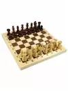 Игра настольная Шахматы деревянные (поле 29см х 29см), Десятое королевство