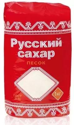 Сахар Русский сахар сахар-песок, 1 кг