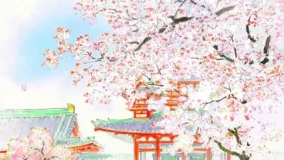 Постер на экокоже 50x70 LinxOne "Дома в цветах сакуры аниме" интерьер для дома / декор на стену / дизайн