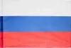 Флаг России 0,9*1,35м (триколор) уличный, карман под древко 25мм