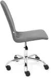 Компьютерное кресло TetChair Rio офисное, обивка: искусственная кожа/текстиль, цвет: серый