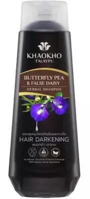BUTTERFLY PEA & FALSE DAISY Herbal Shampoo HAIR DARKENING, Khaokho (клитория И эклипта, Травяной бессульфатный шампунь для темных И тусклых волос, Кхаокхо), 330 мл